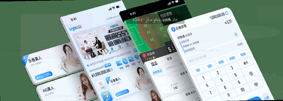 九游2025纪年Z5KS｜中国站：原创游戏社区新纪元
