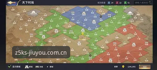 九游游戏平台登录新姿势：Z5KS纪年版实操教程