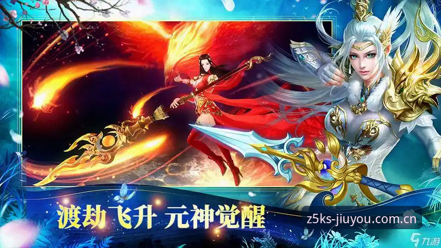 九游Z5KS教程哪个好 3个关键判断帮你看清九游Z5KS教程哪个好:2025纪年版趋势洞察